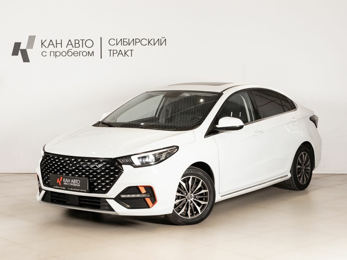 Открыть фотографии: Omoda S5