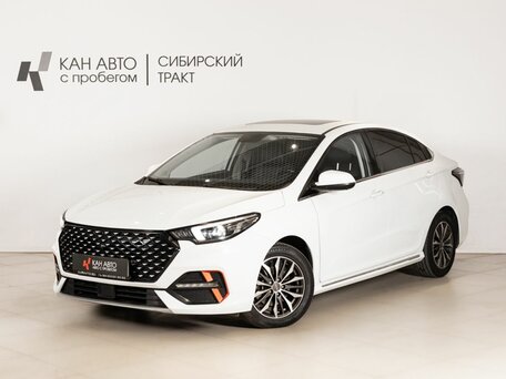 Omoda S5