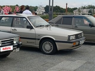 1986 Audi 90 I (B2), бежевый, 350000 рублей, вид 2