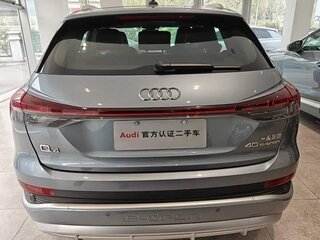2024 Audi Q4 e-tron 45 I, серебристый, 3908033 рублей, вид 4