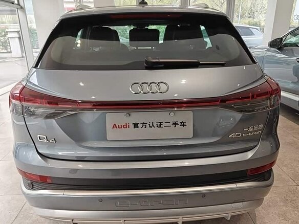 2024 Audi Q4 e-tron 40 I, серебристый - вид 3