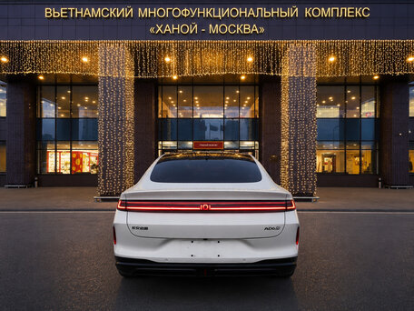 2026 Changan Qiyuan A06 28.39 kWh, фиолетовый, 2700000 рублей, вид 4