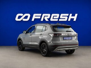 2026 Volkswagen Tharu XR, серый, 2948444 рублей, вид 2
