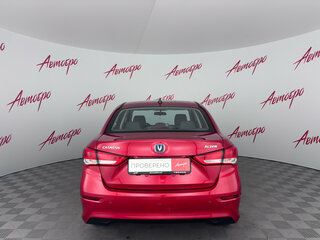 2023 Changan Alsvin, красный, 959000 рублей, вид 4