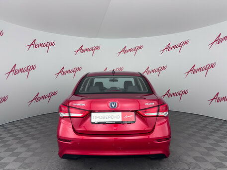 2023 Changan Alsvin, красный, 979000 рублей, вид 4