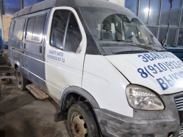 2013 ГАЗ ГАЗель (3221), серый, 230000 рублей - вид 1
