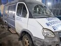 2013 ГАЗ ГАЗель (3221), серый, 230000 рублей - вид 1