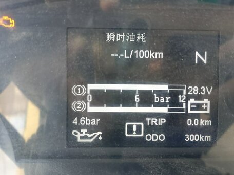 2022 Shacman (Shaanxi) SX3318, золотистый, 3500000 рублей, вид 2