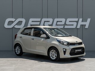 Kia Morning III