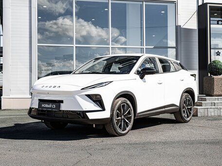 Omoda C5 II