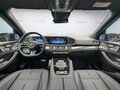 2026 Mercedes-Benz GLS 450 II (X167) Рестайлинг, серый, 19300000 рублей - вид 6