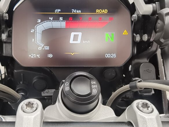2023 BMW R 1250 GS, белый, 2690000 рублей - вид 10