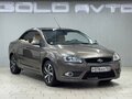 2007 Ford Focus II, коричневый, 890000 рублей - вид 5