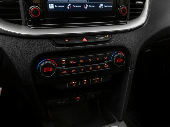 2021 Kia Ceed III Рестайлинг, синий - вид 20