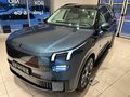 2025 Lynk & Co 900, синий, 8500000 рублей - вид 7
