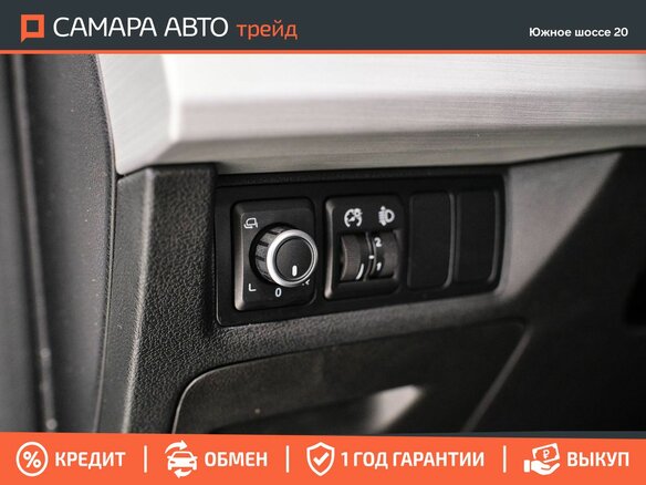 2021 Geely Atlas I, белый, 1705000 рублей - вид 34