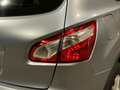 2013 Nissan Qashqai I Рестайлинг, серый - вид 7