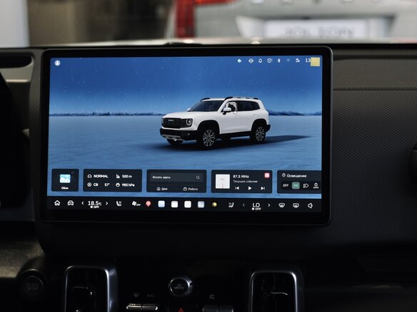 2026 Haval Dargo I Рестайлинг, белый, 3499000 рублей - вид 16
