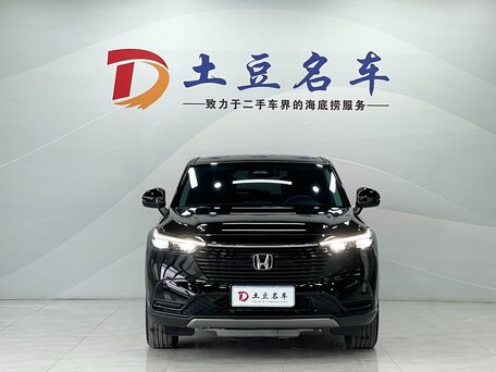 2023 Honda Vezel II, чёрный, 2078000 рублей, вид 2