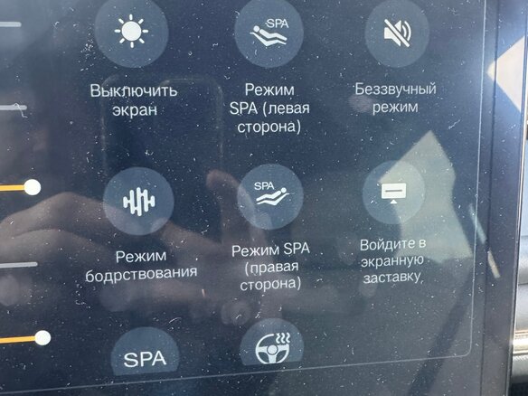 2024 GAC M8, белый, 5100000 рублей - вид 14
