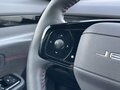 2023 Jetour Dashing I, белый, 2390000 рублей - вид 9