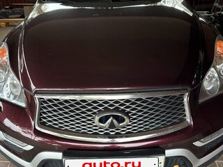 2016 Infiniti QX50 I Рестайлинг, пурпурный, 2200000 рублей, вид 3