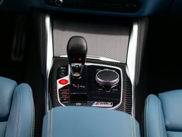 2022 BMW M3 Competition Package VI (G80), жёлтый, 9300000 рублей - вид 22