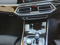 2020 BMW X5 45e IV (G05/G18), чёрный, 6700000 рублей - вид 11