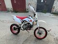 2020 BSE PH 150, белый, 65000 рублей - вид 5