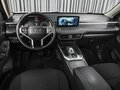 2024 Haval Jolion I Рестайлинг, белый, 1689000 рублей - вид 5