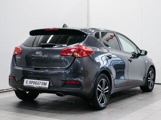 2015 Kia Ceed II, серый, 1050000 рублей, вид 3