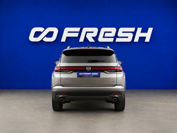 2023 Changan CS35 Plus I Рестайлинг, серый, 1849046 рублей - вид 3