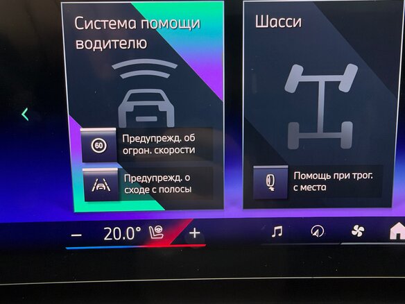 2026 BMW 5 серии 520d xDrive VIII (G60/G61/G68), чёрный, 9300000 рублей - вид 25