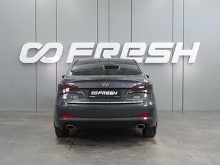2015 Hyundai i40 I Рестайлинг, серый, 1249000 рублей, вид 4