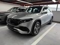 2025 Mercedes-Benz EQB 260 I Рестайлинг, серебристый, 4130000 рублей
