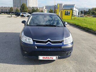 2008 Citroen C4 I Рестайлинг, синий, 300000 рублей, вид 1