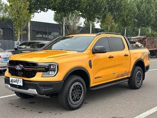 2023 Ford Ranger T6.2, жёлтый, 6741882 рублей, вид 1