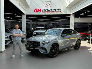 2026 Mercedes-Benz GLC Coupe 300 II (C254), серый, 9880000 рублей, вид 1