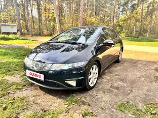 2008 Honda Civic VIII, чёрный, 685000 рублей, вид 3