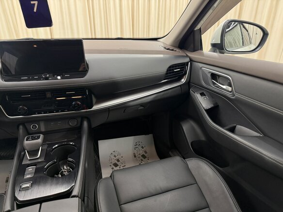 2021 Nissan X-Trail IV, белый, 3299900 рублей - вид 15