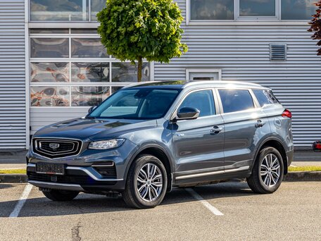 Geely Atlas Pro
