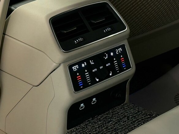 2024 Audi A6 45 TFSI V (C8) Рестайлинг, белый, 6870000 рублей - вид 35