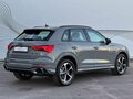 2026 Audi Q3 35 TFSI II (F3), серый, 3890000 рублей - вид 8