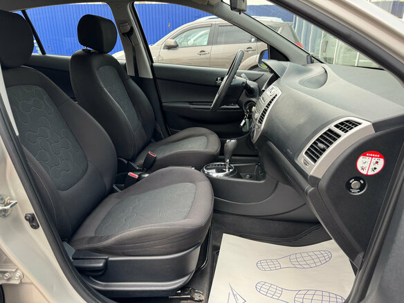 2010 Hyundai i20 I, бежевый, 695000 рублей - вид 12