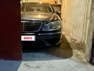 2003 Mercedes-Benz S-Класс 500 IV (W220) Рестайлинг, синий, 1299000 рублей, вид 1