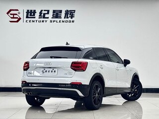2021 Audi Q2 L I, белый, 1566000 рублей, вид 5