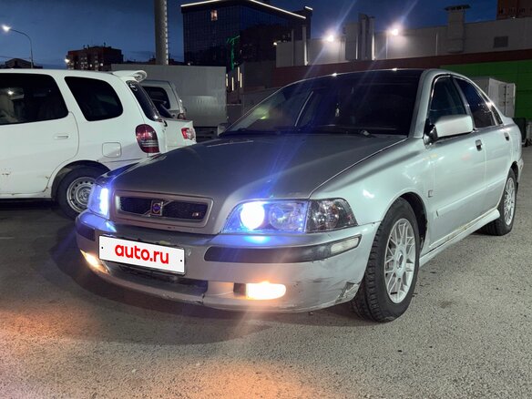 2004 Volvo S40 I Рестайлинг, серый, 230000 рублей - вид 1