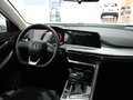 2025 Changan CS35 Plus I Рестайлинг, белый, 2839900 рублей - вид 8