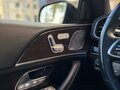 2022 Mercedes-Benz GLE Coupe 400 d II (C167), серый, 9400000 рублей - вид 8