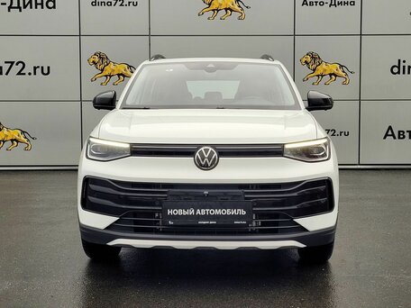 Volkswagen Tharu XR